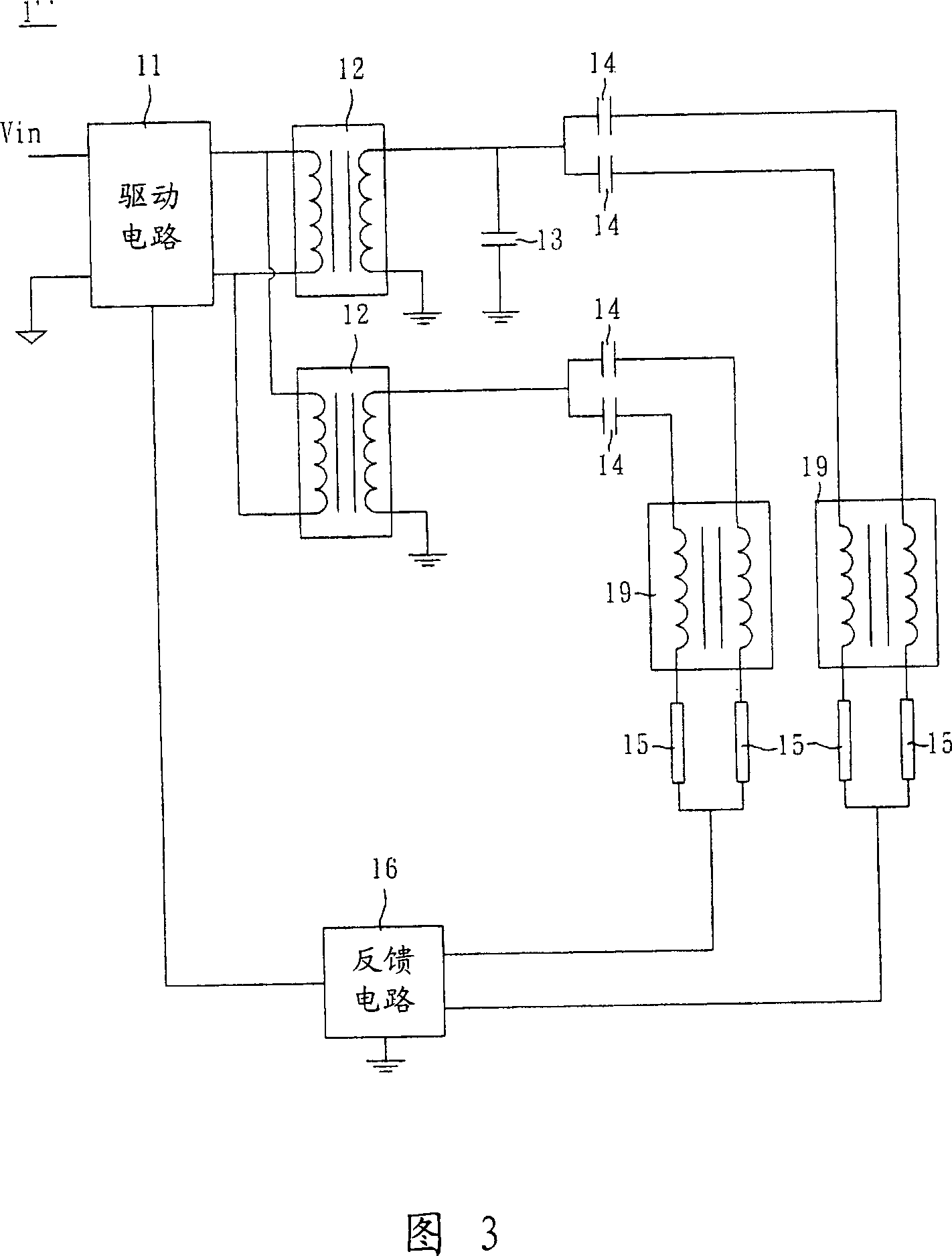 Homogeneous current circuit