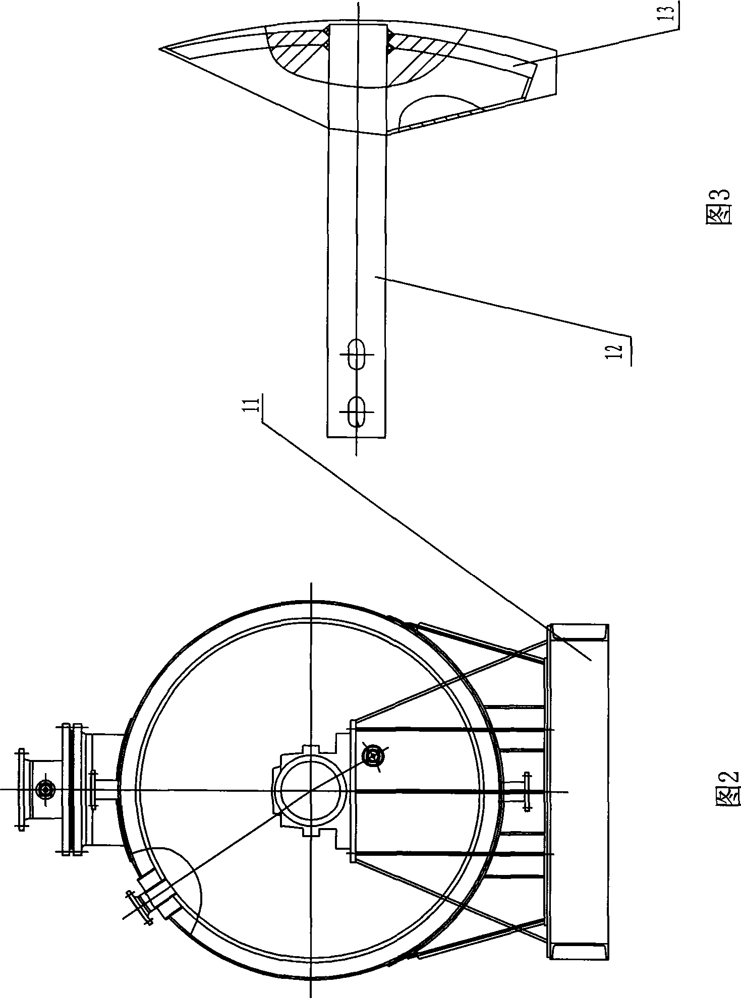 Horizontal type etherifying reactor