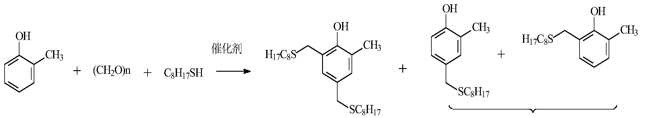 Preparation method of liquid antioxidant 4,6-di(octylsulfanylmethyl) o-cresol