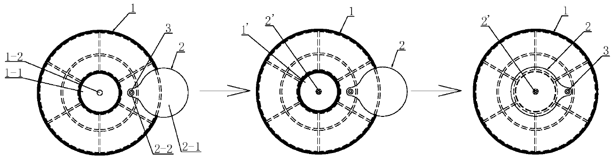 Improved Tunnel Waterproof and Drainage Hot-melt Washer and Fixing Construction Method