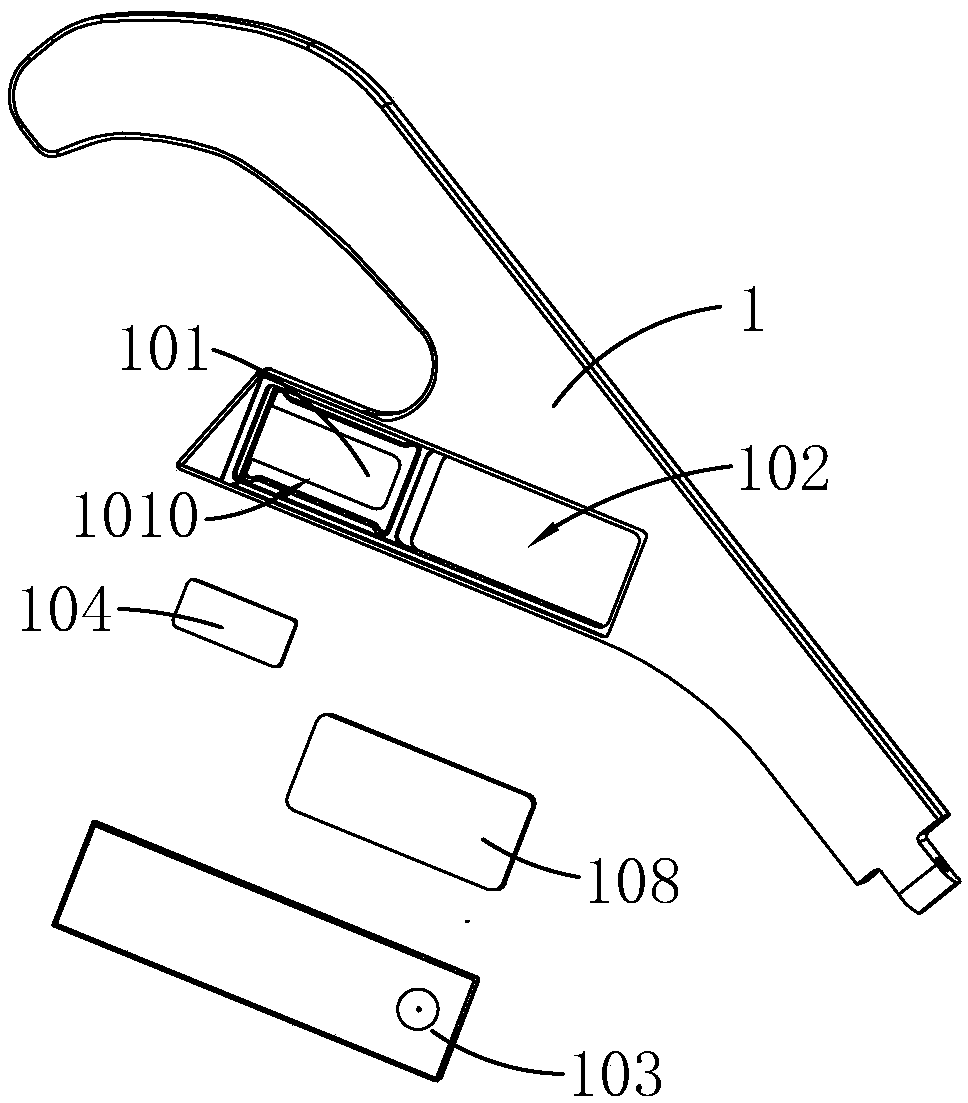 AR (Augmented Reality) glasses