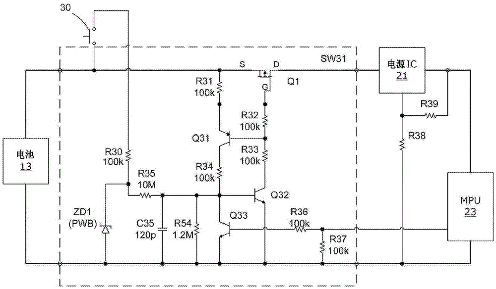 Battery-driven electronic device