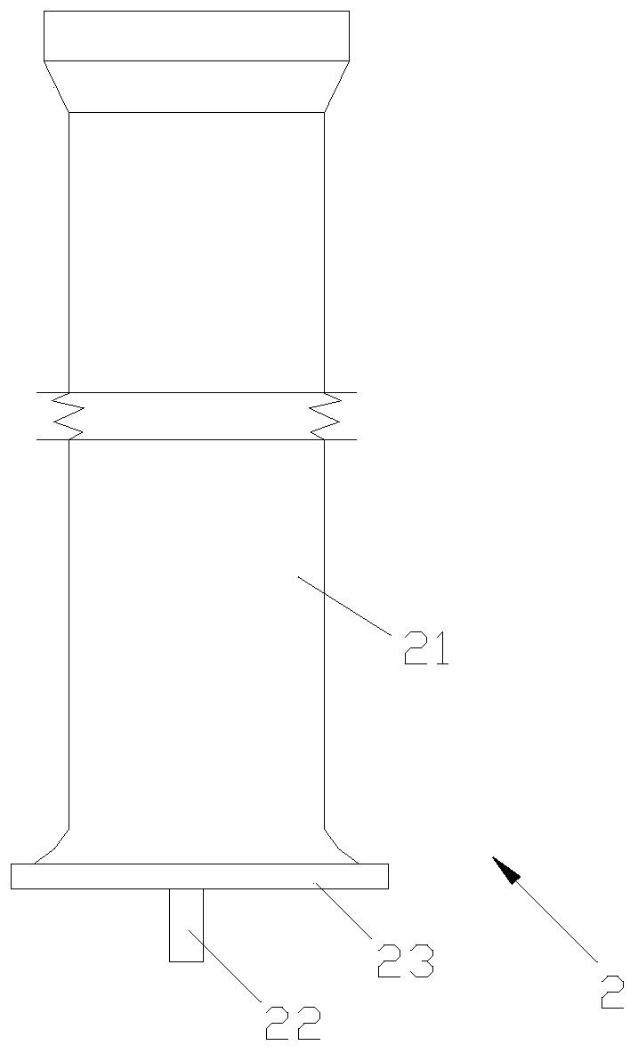 Vibrating and smashing rod with easily controlled action depth and range