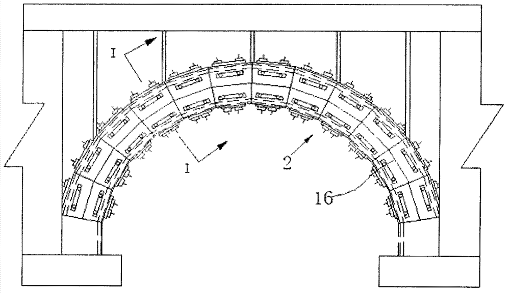 Reinforcing structure of reinforced concrete arch bridge main arch ring
