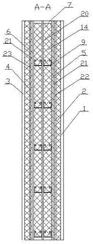 Construction method for thermal bridge partition type enclosure system