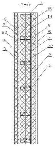 Construction method for thermal bridge partition type enclosure system