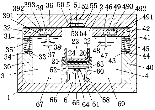 A medical treatment device for treating bone and medicinal materials