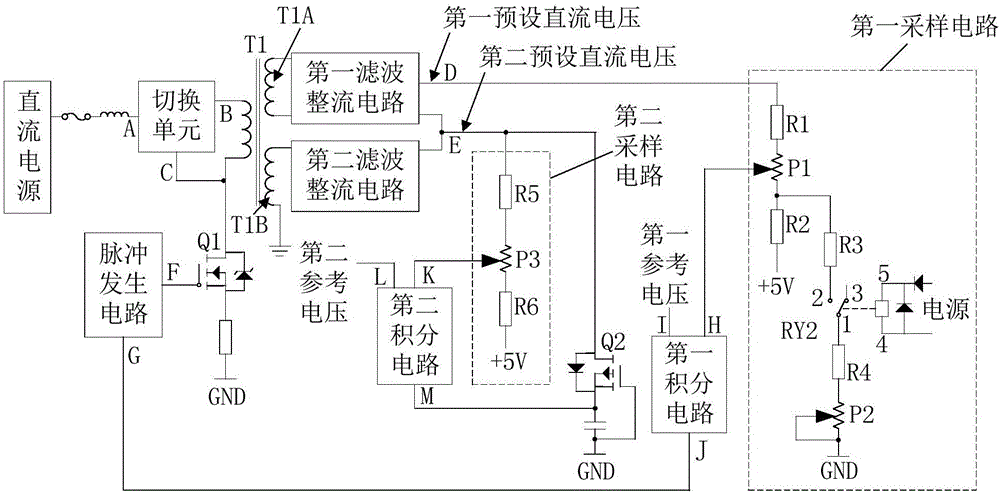 High-voltage generator and photoelectric detection device