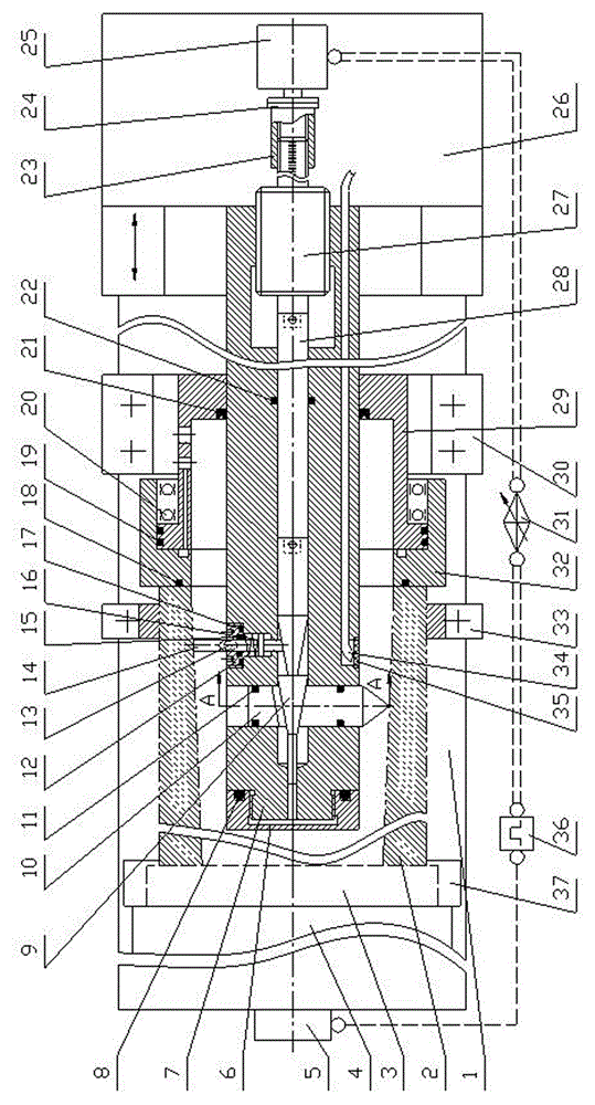 A Common Lathe Used for Conical Deep Hole Boring