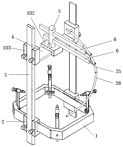 A Device for Implanting Intracranial Electrodes in an Arc Trajectory