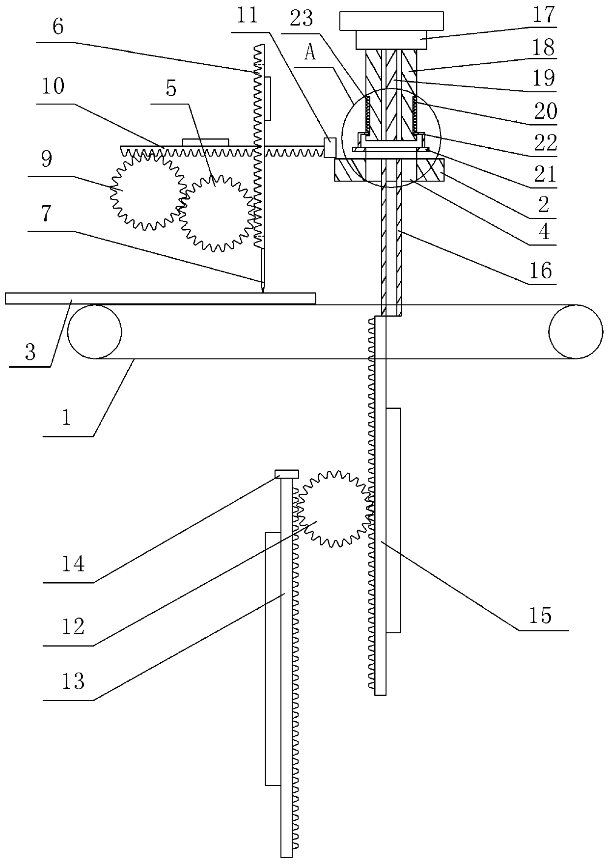 Seal ring forming process