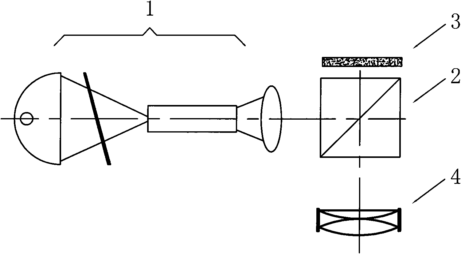 Reflective liquid crystal projecting apparatus