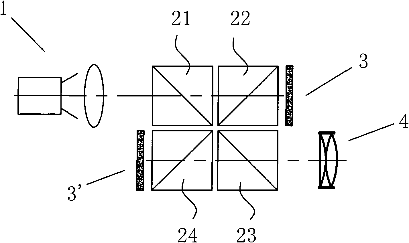 Reflective liquid crystal projecting apparatus