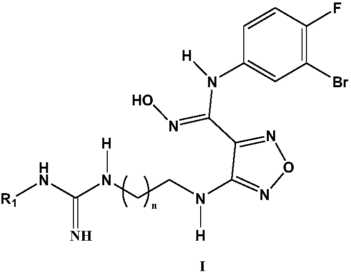 Carbamidine derivative