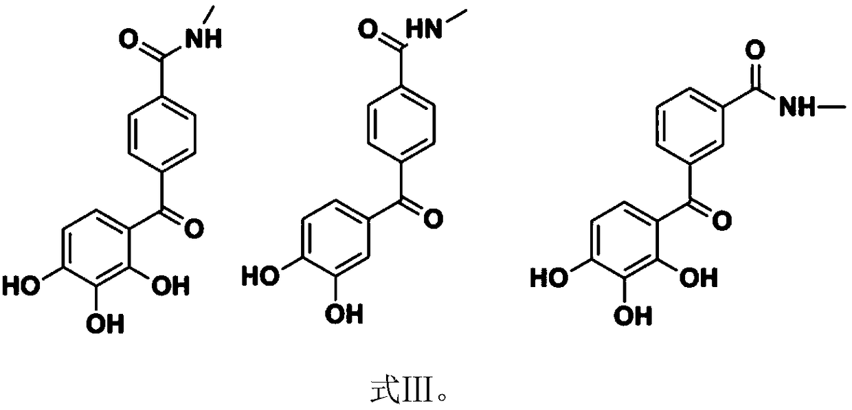 Production technology of packaging composite film