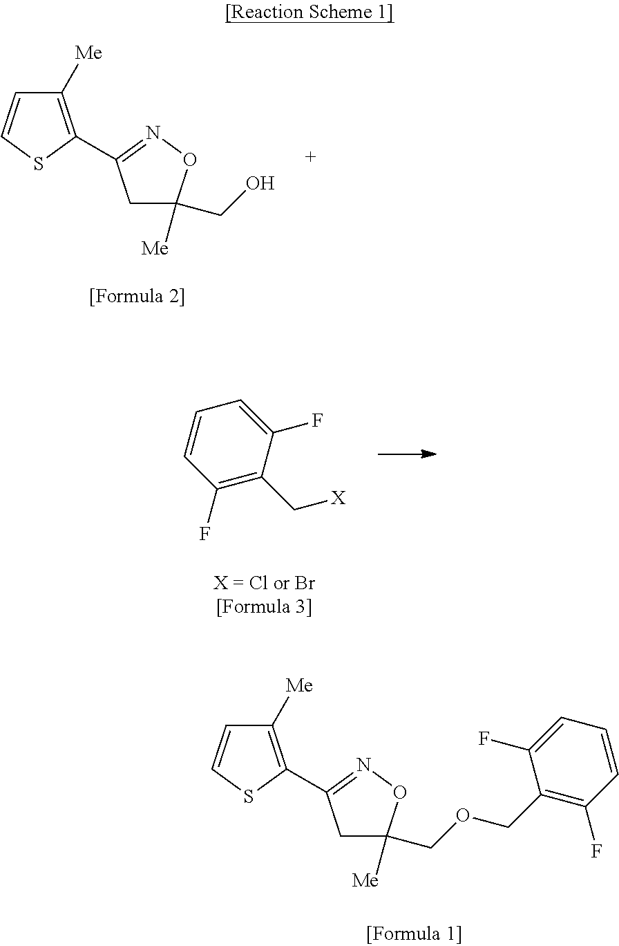 Industrial method for the preparaton of high-purity methiozolin