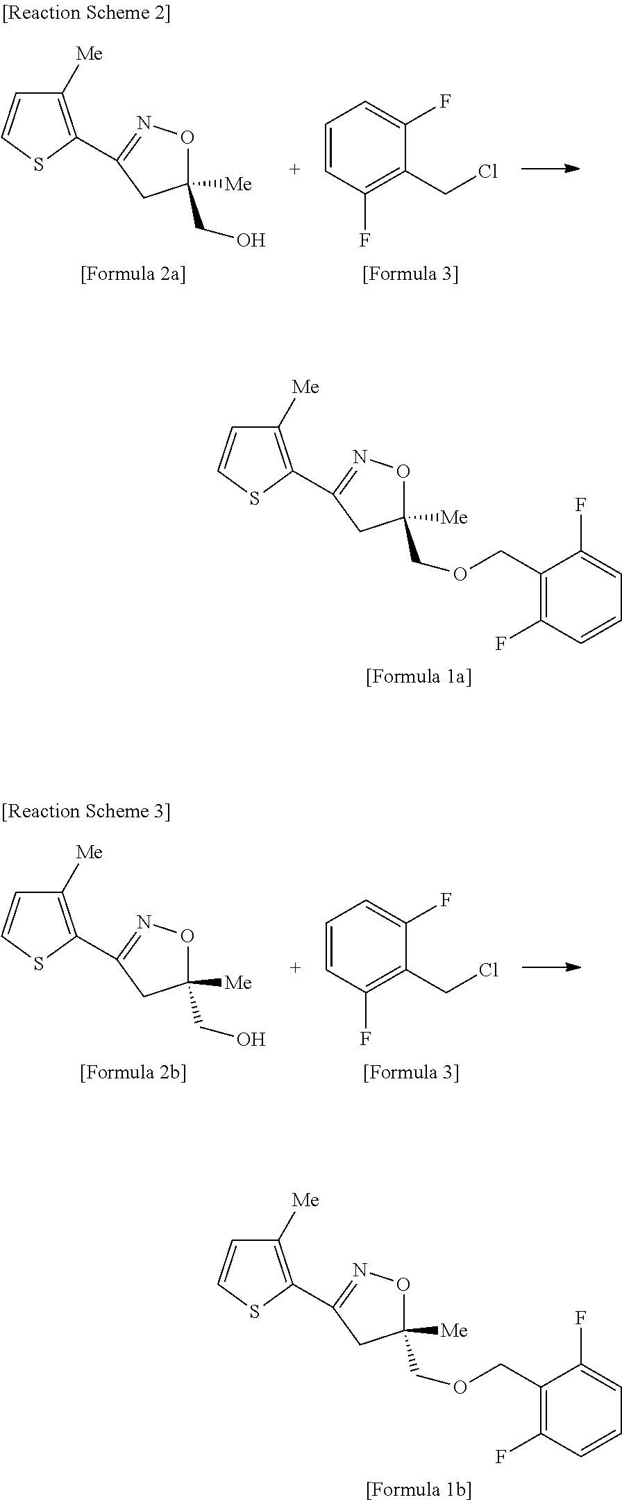 Industrial method for the preparaton of high-purity methiozolin