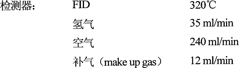 Partial esters of polyglycerol with at least one carboxylic acid and one polyfunctional carboxylic acid, their preparation and use