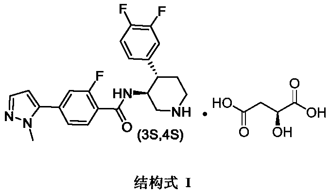 A kind of preparation technology of polyfluorine-substituted aromatic heterocyclic compounds