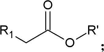 Synthetic method of diazomethane compound