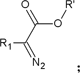 Synthetic method of diazomethane compound