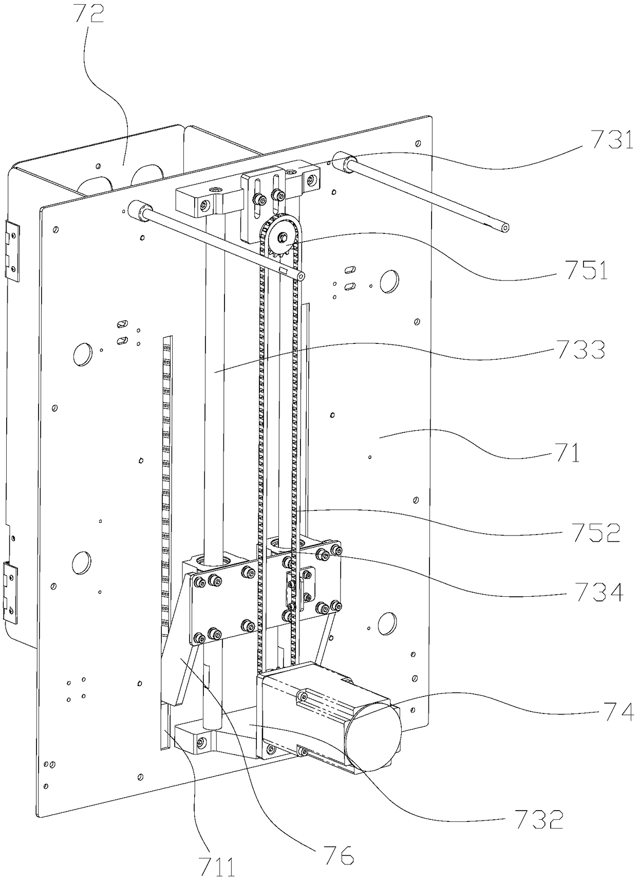 Automatic plate replacing machine