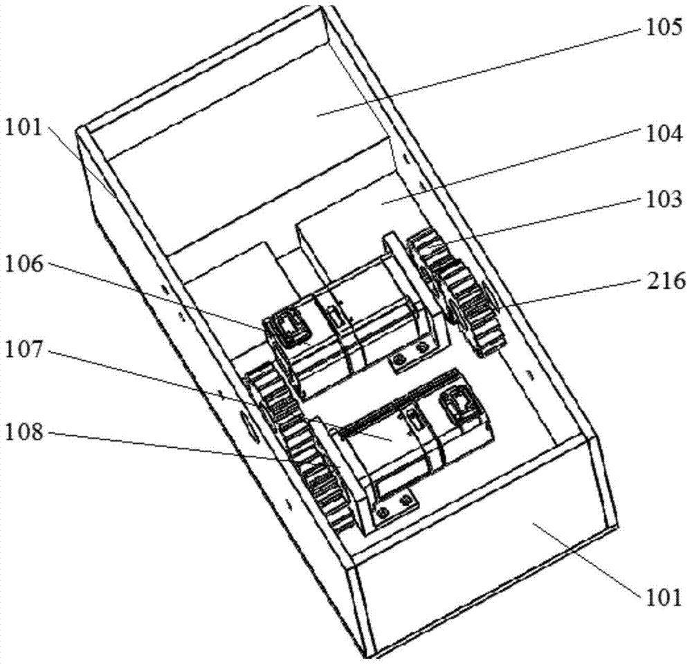 A crawler deformable robot mobile platform