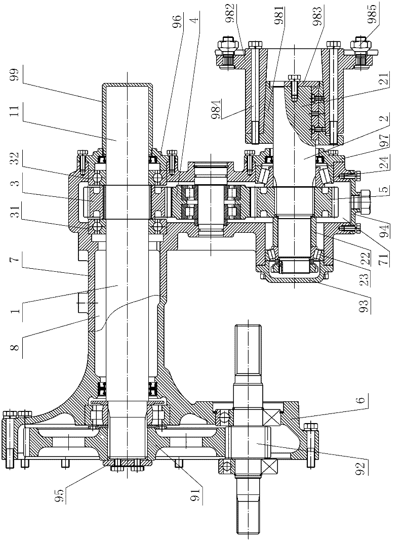 Ground-clearance-adjustable tractor transmission system