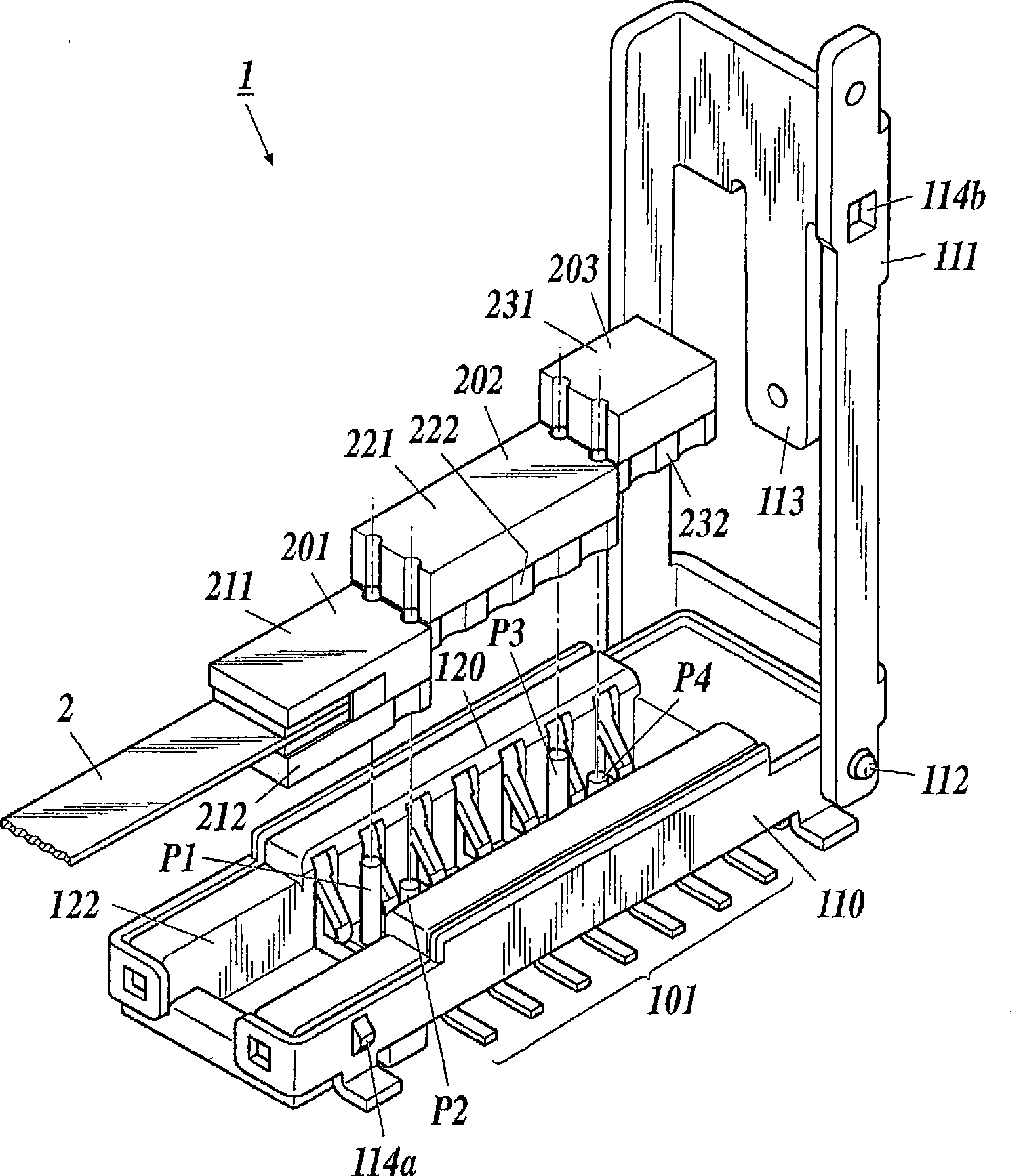 Electrooptic conversion module