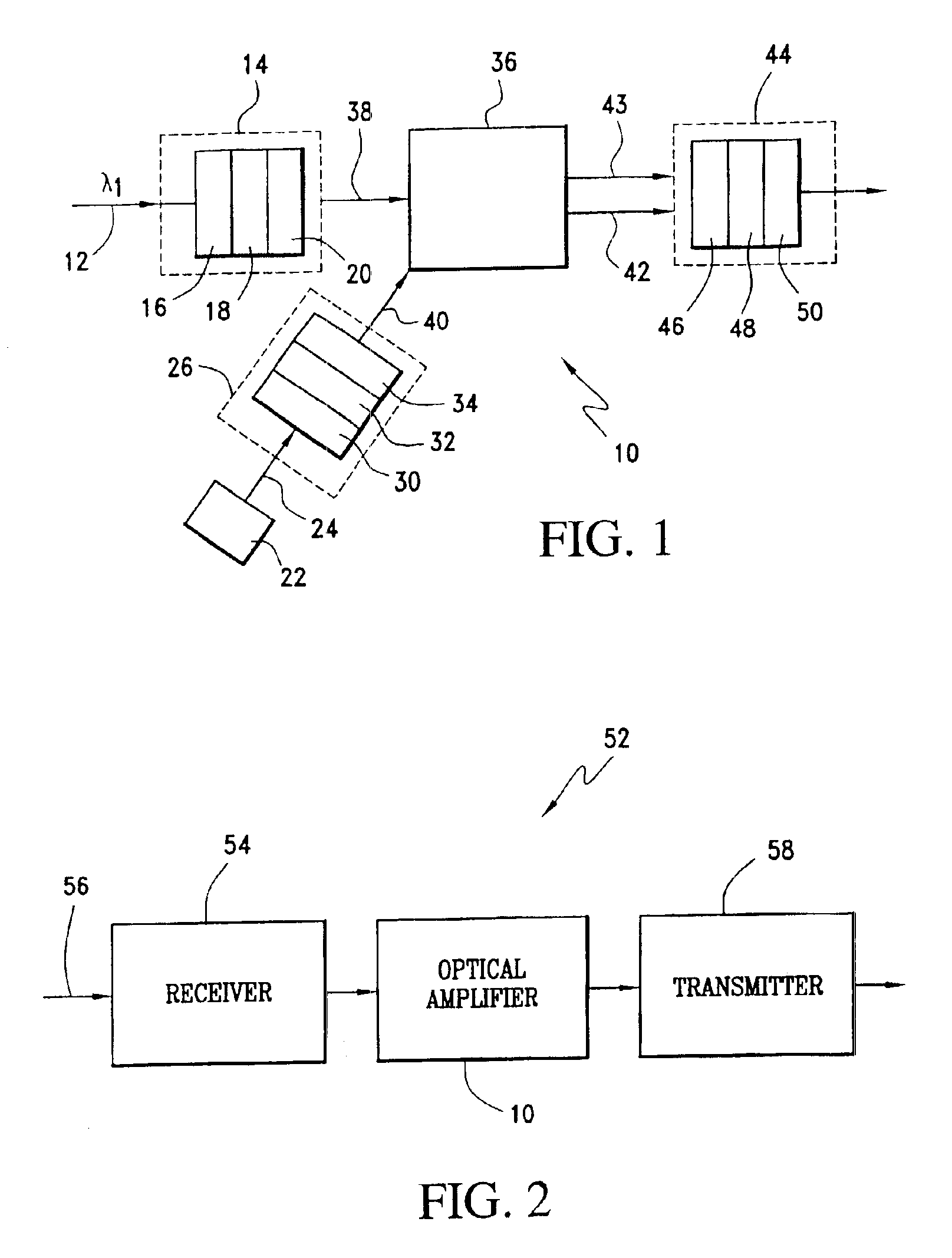 Stimulated brillouin scattering optical amplifier