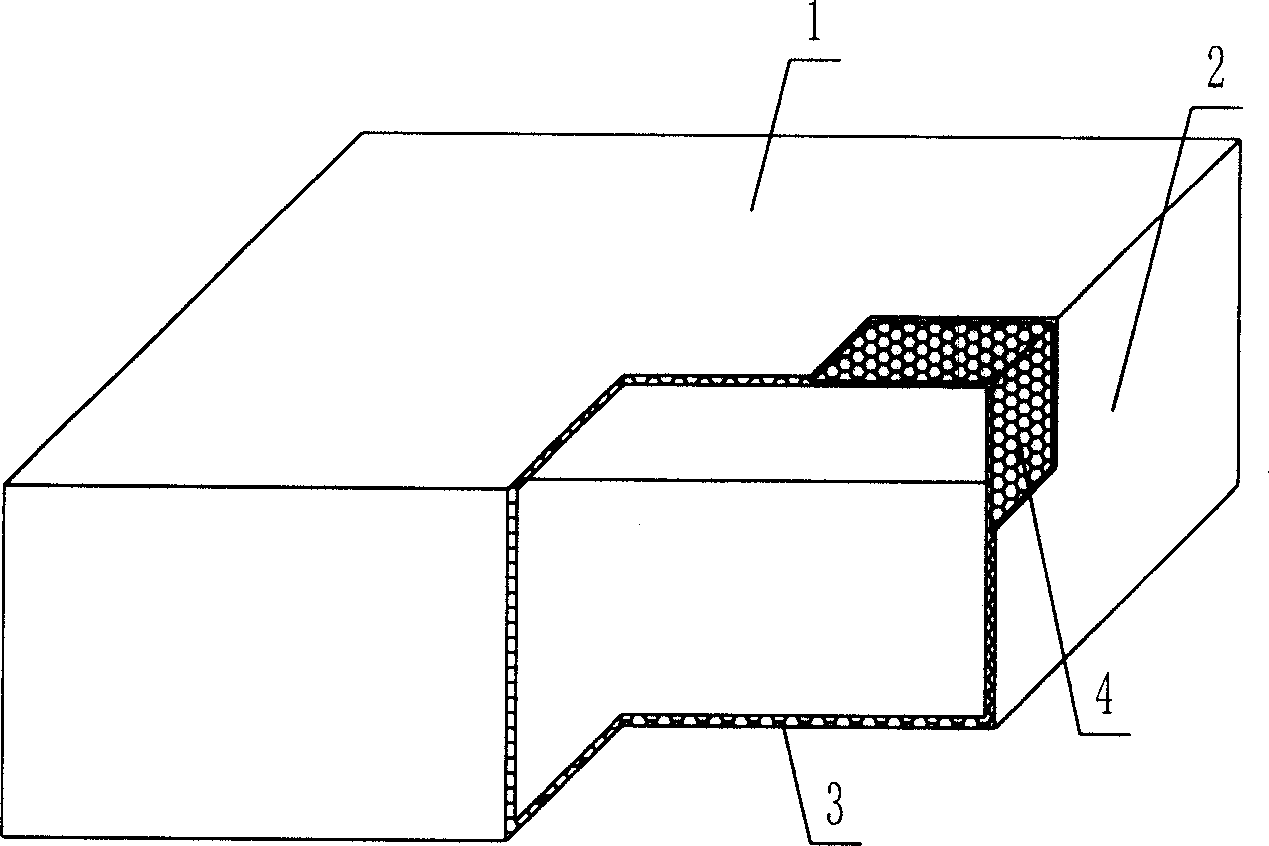 Component of cavity form unit
