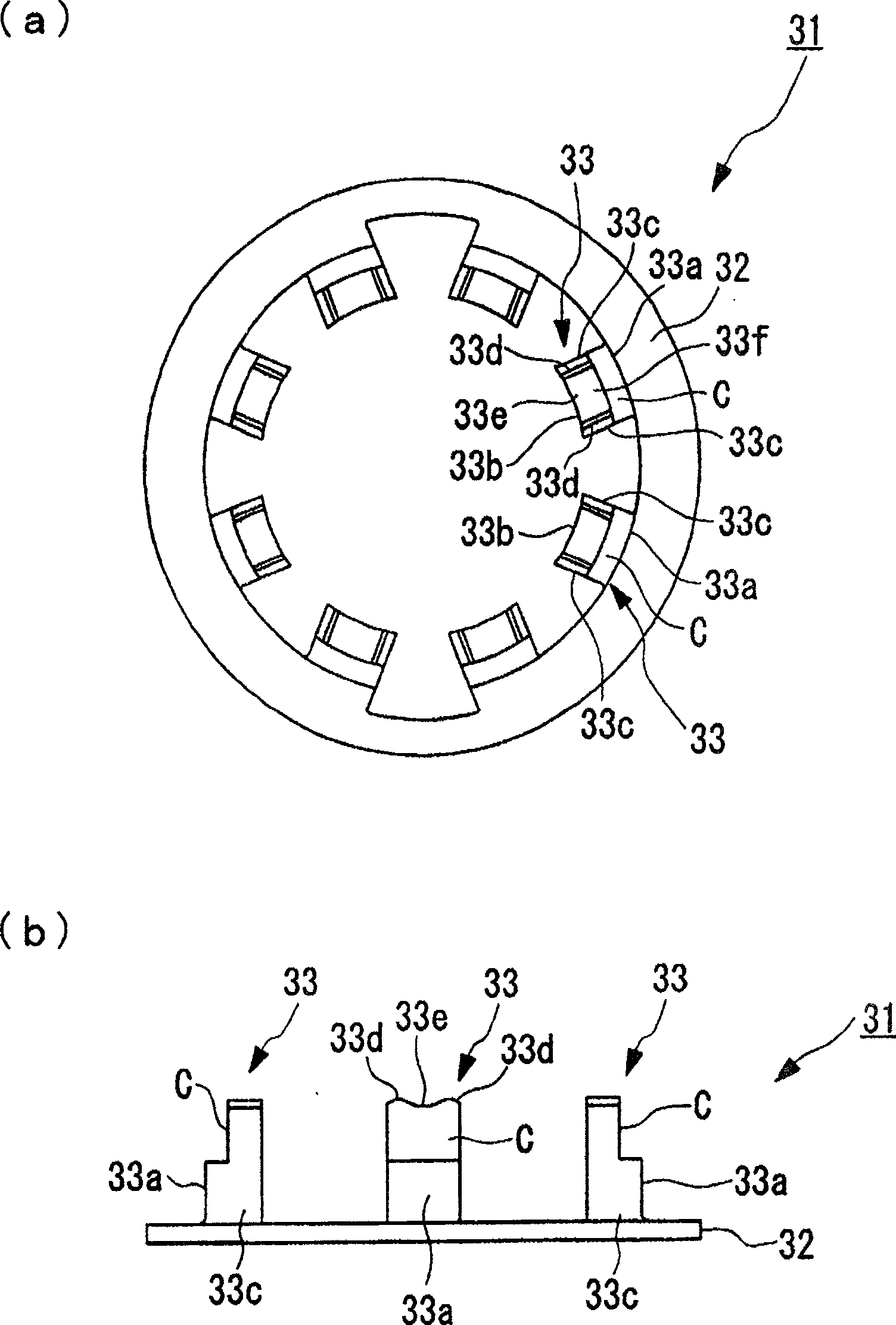 Ball bearing producing apparatus and ball bearing producing method