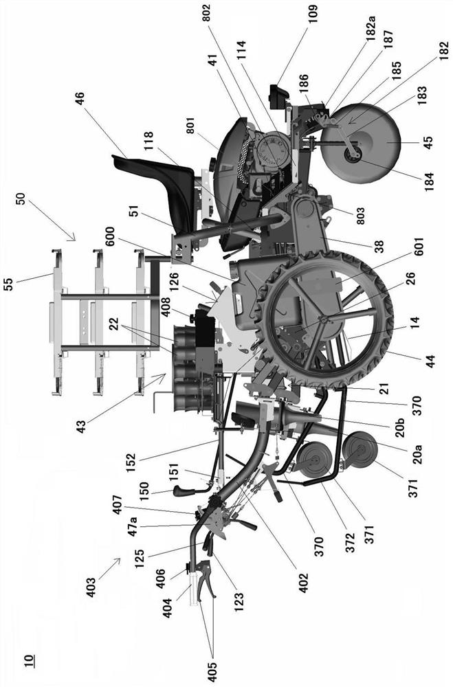 Transplanter