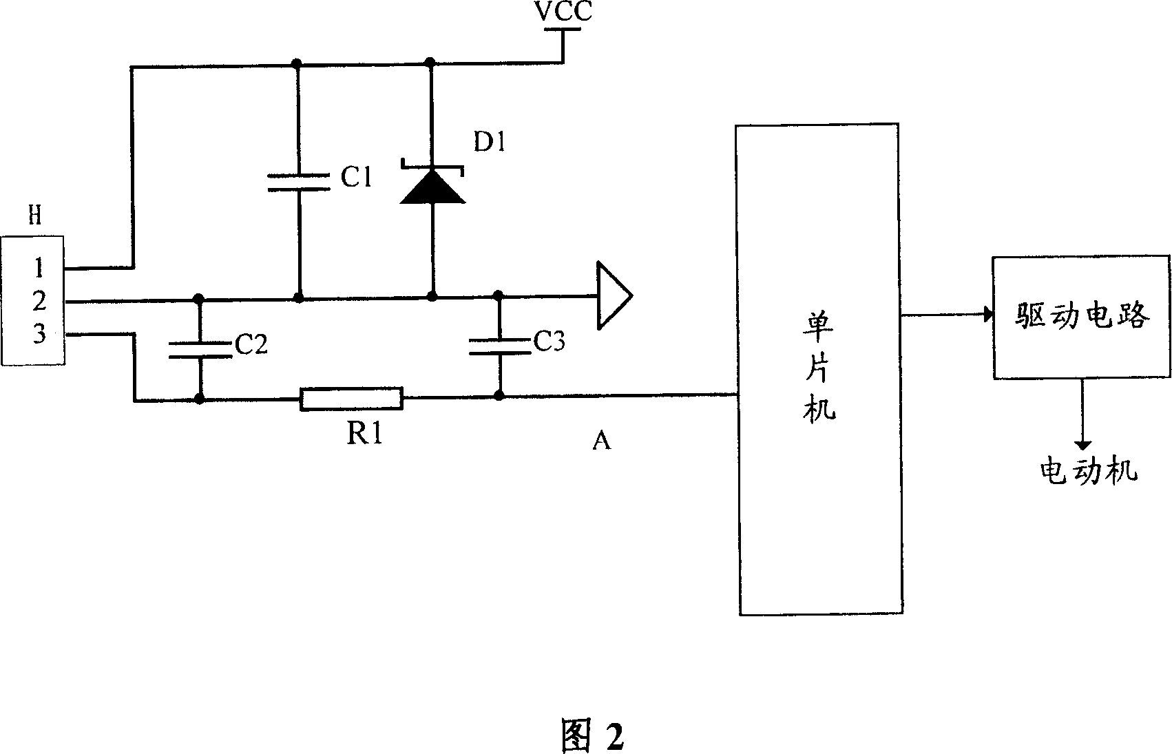 Dehydration rotary speed controlling device for washing machine and controlling method thereof