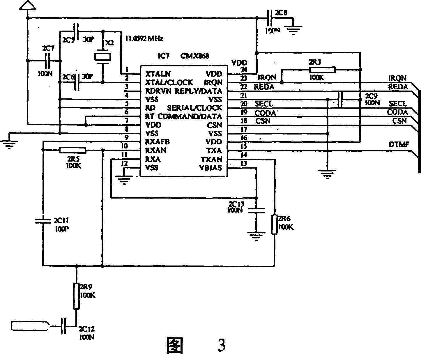 Application of FSk technique in public telephone terminal of intelligent network