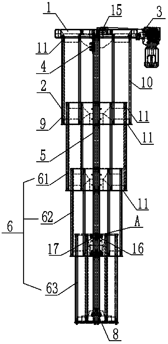 Lifting machine telescopic stabilizing mechanism