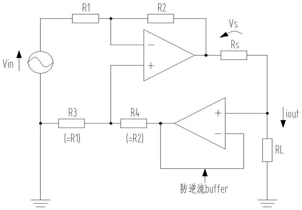 Bidirectional current source circuit