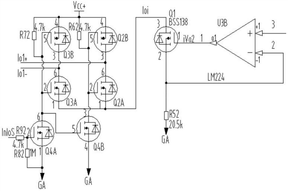 Bidirectional current source circuit