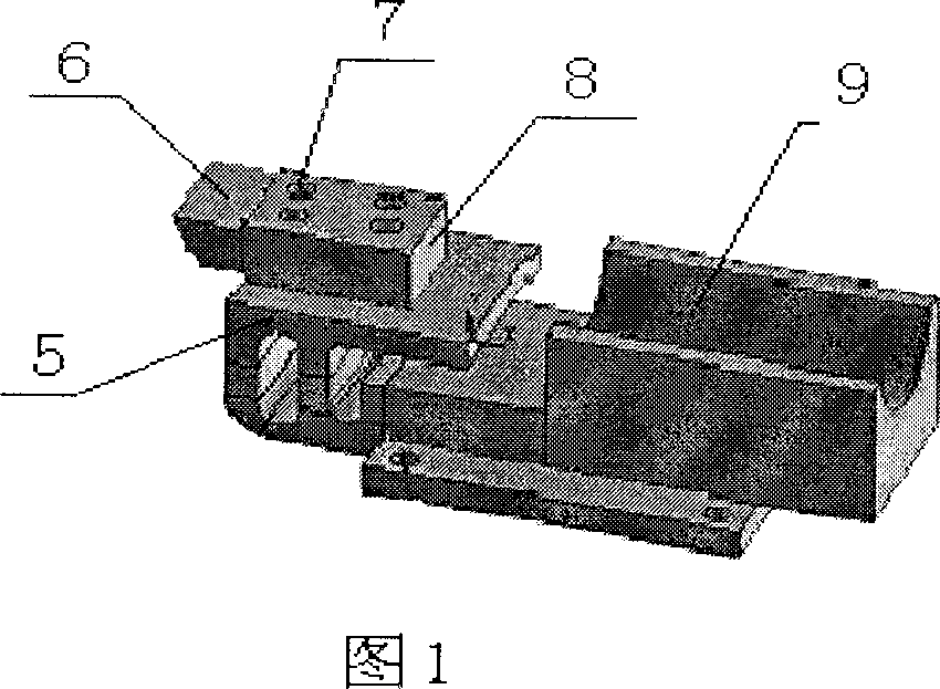 Active vibration-damping device for cutting equipment, and control method thereof