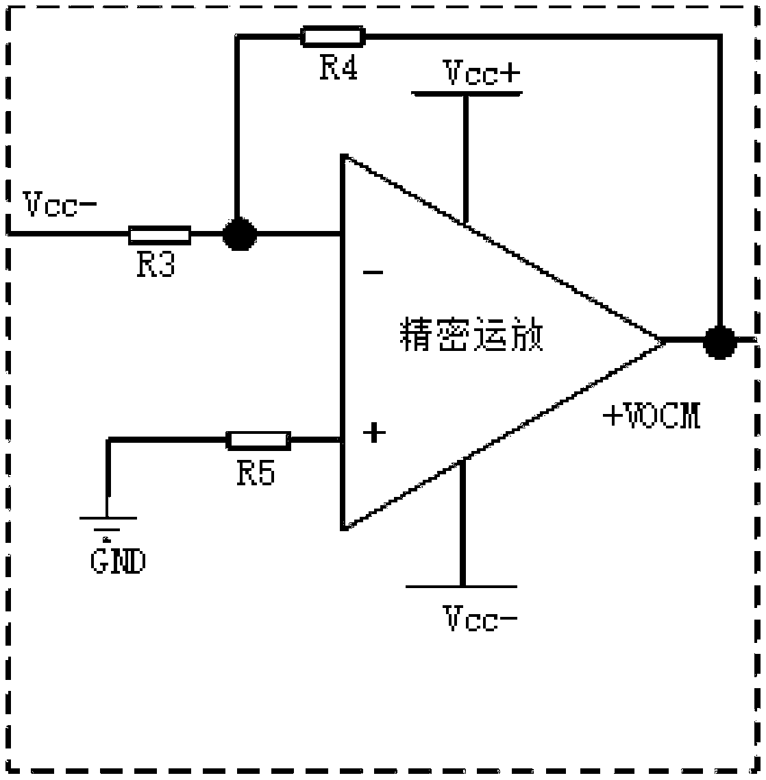 Traveling wave protection acquisition circuit