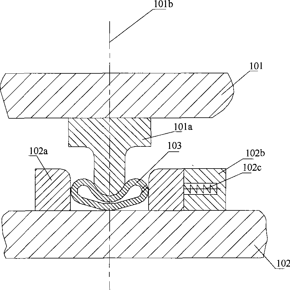 Mold for shaping middle part of cross member