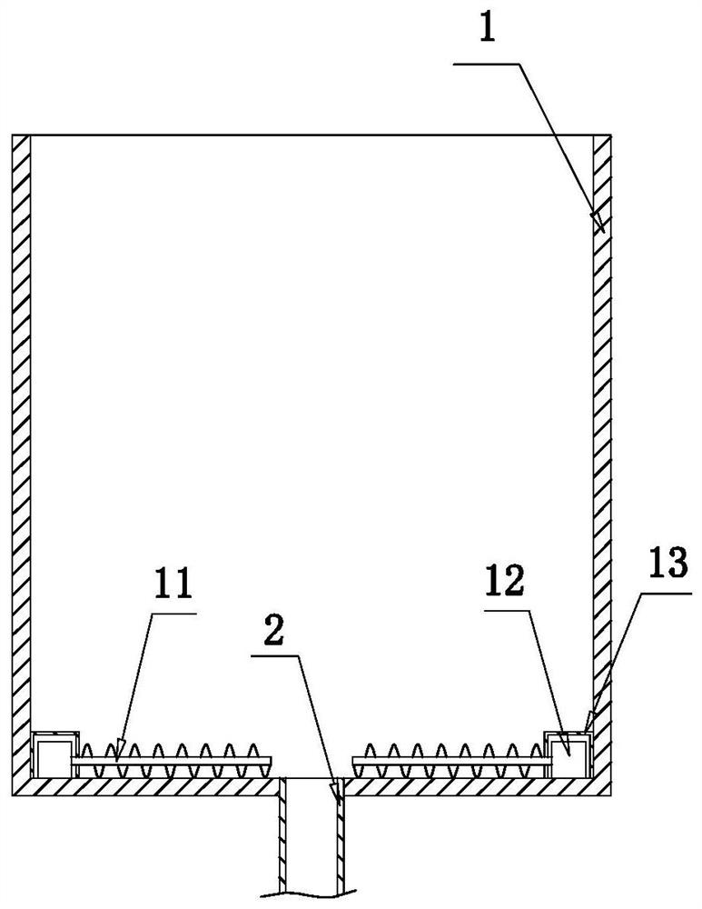 A water and fertilizer integrated intelligent irrigation system