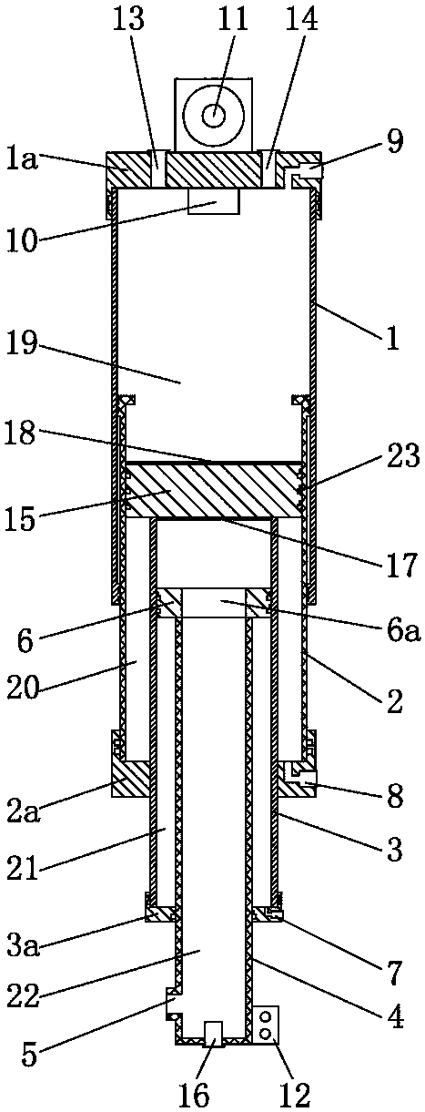 Oil-gas combined multi-stage damping lifting device