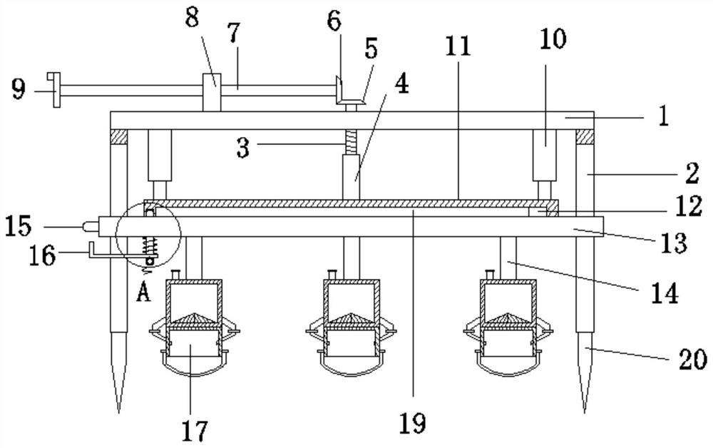 Suspended river water heavy metal pollution treatment device and use method thereof