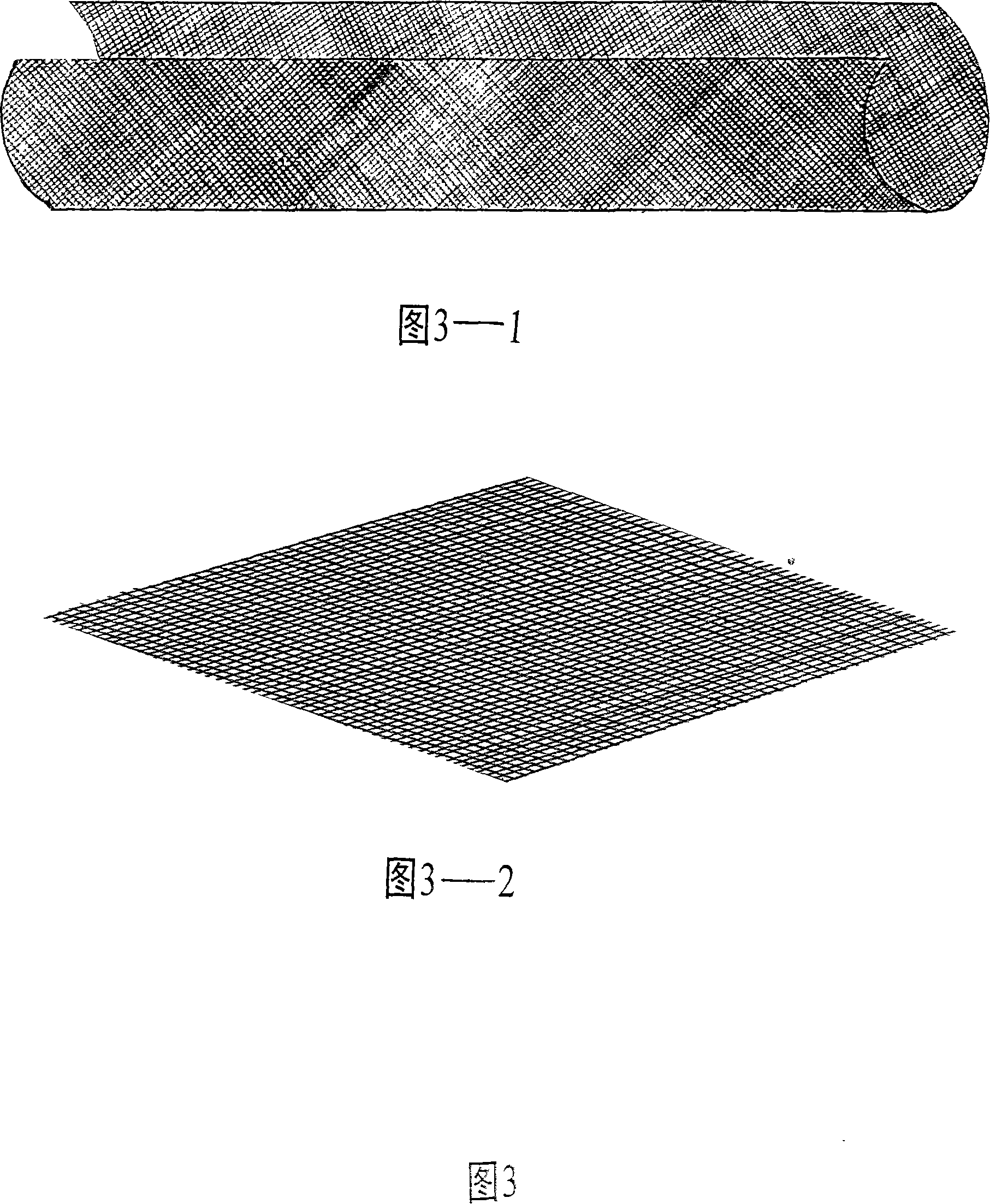 Direct heating cathode electron excitation fluorescent lamp working principle and its manufacture method