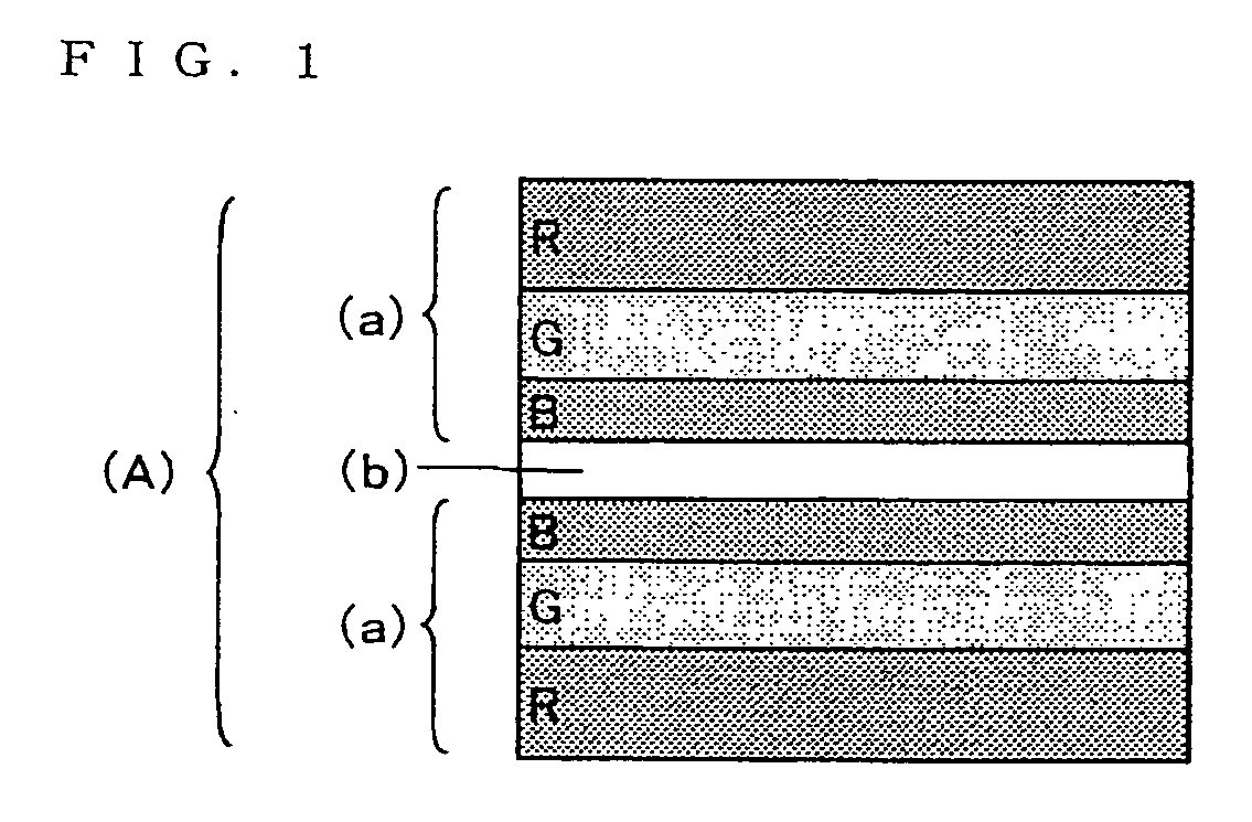 Optical device, light-condensing backlight system, and liquid crystal display