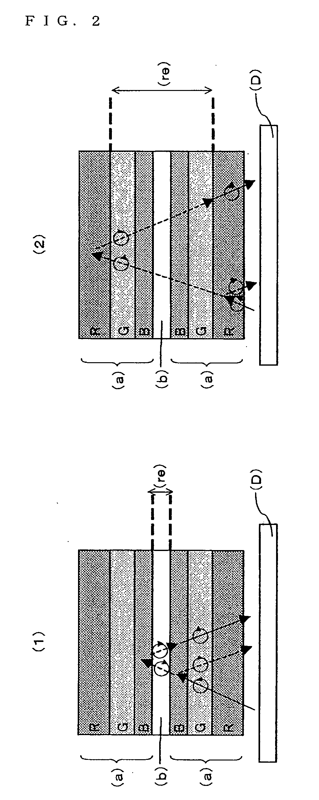 Optical device, light-condensing backlight system, and liquid crystal display