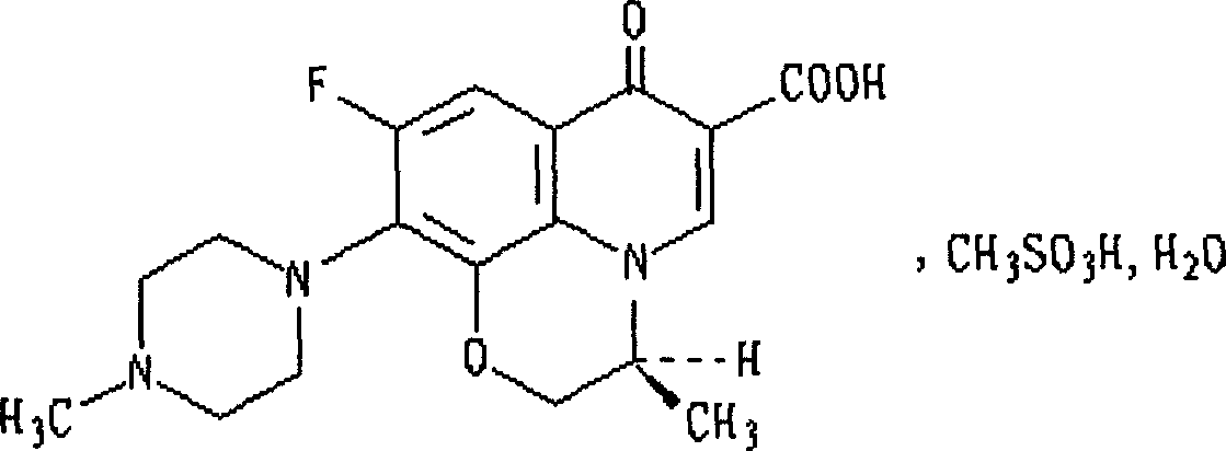 Lyophilized powder injection of levofloxacin mesylate and preparation method thereof