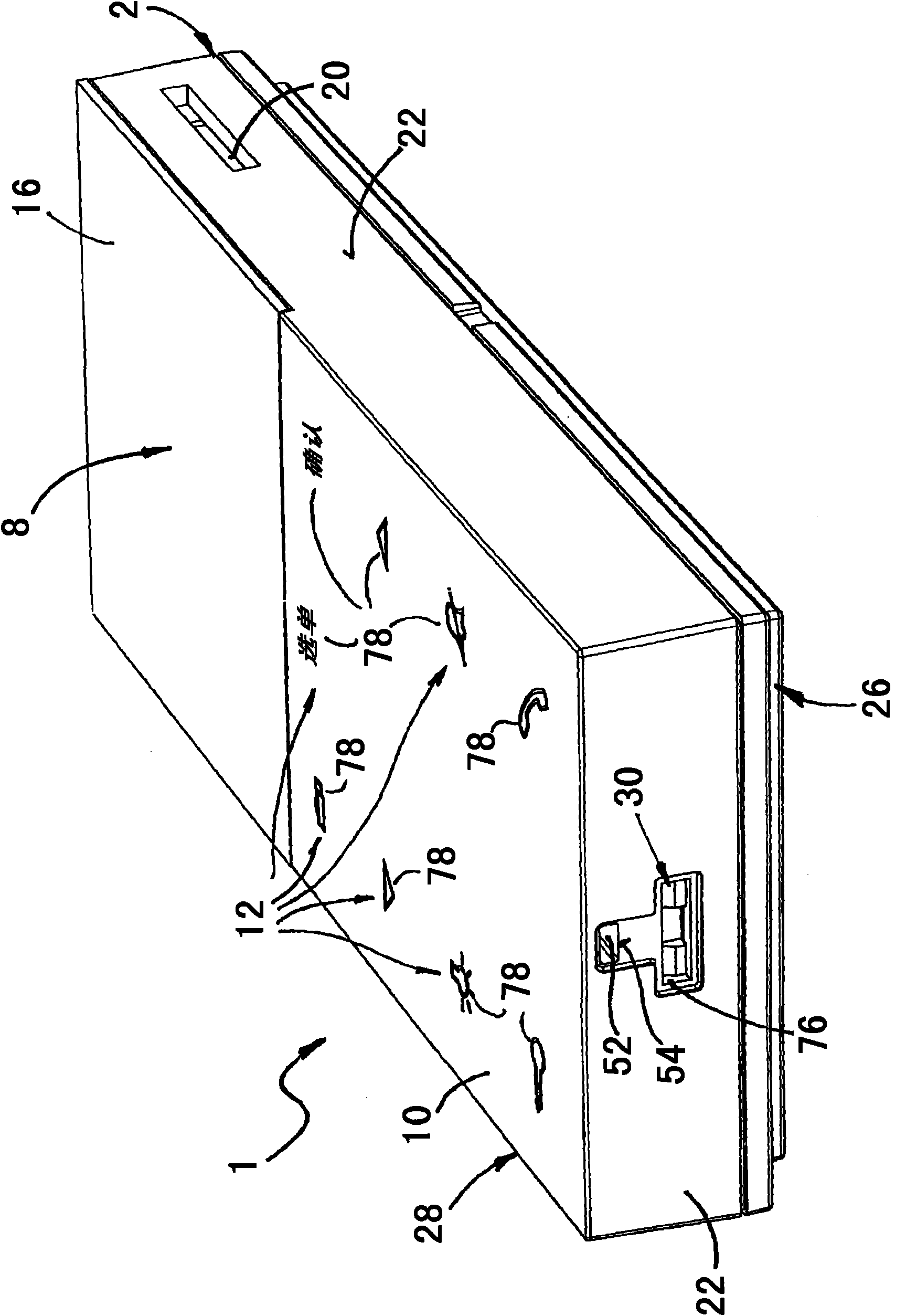Stationary device for a house intercom system