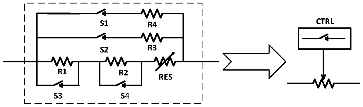 Quick setting circuit based on fuzzy control strategy